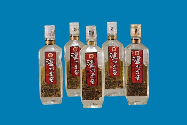 毕节市金沙回收老酒