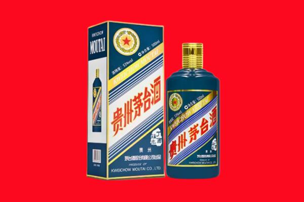 毕节市金沙回收虎茅