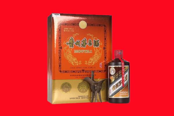 毕节市金沙回收30年茅台酒.jpg