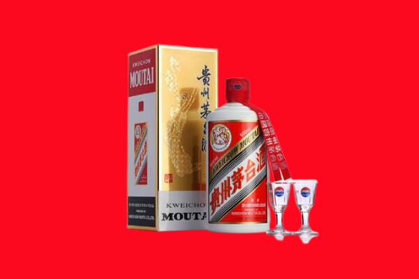 毕节市金沙回收贵州茅台酒